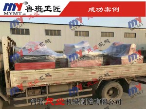 斷料鋸、清邊鋸發(fā)貨實拍